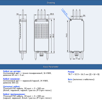 ALPHA 60A 12S V1.2 Multi-Rotor Drone FOC ESC T-Motor