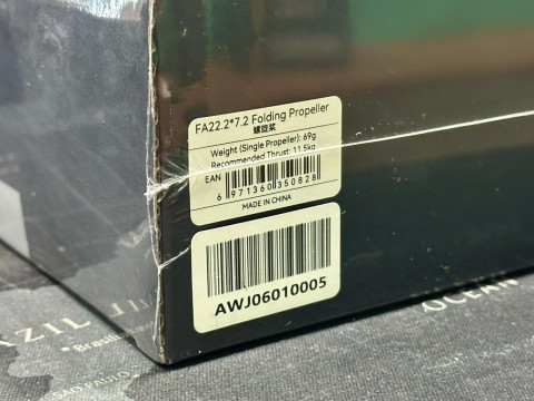 Складной пропеллер FA22.2*7.2 дюйма - 2 листа/пара T-Motor