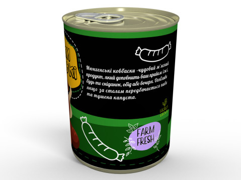 Консервированные Мюнхенские Колбаски — Сочный Немецкий Вкус Удобная Консерва