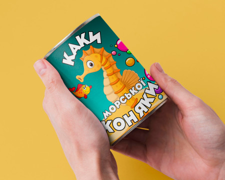 Консервовані Каки Морської Коняки - Смачний Подарунок Із Гумором