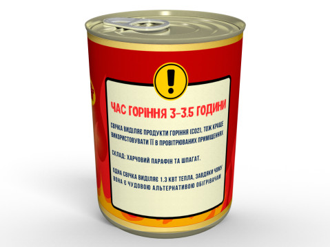 Отопительная Свеча - 1.3 кВт В Час - Окопная Свеча - Свеча Для Отопления