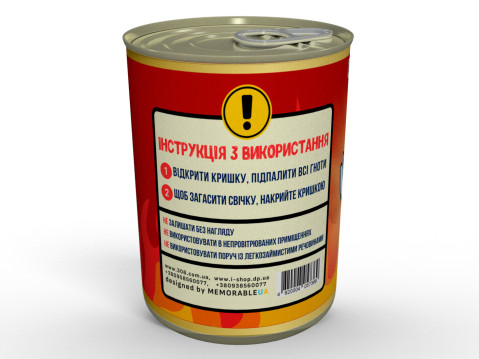 Отопительная Свеча - 1.3 кВт В Час - Окопная Свеча - Свеча Для Отопления