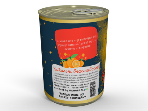 Консервированный Подарок От Тайного Санты - Подарок Тайного Санты - Подарок Тому, Кому Не Знаешь Что Подарить