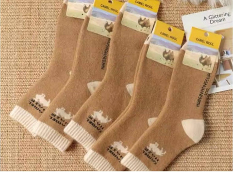 Консервированные Носки Из Верблюжьей Шерсти - Классный Подарок На Зимние Праздники