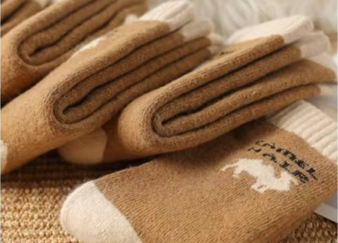 Консервированные Носки Из Верблюжьей Шерсти - Классный Подарок На Зимние Праздники