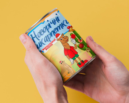 Консервированные Новогодние Носки Из Верблюжьей Шерсти - Уютный Подарок На Зимние Праздники