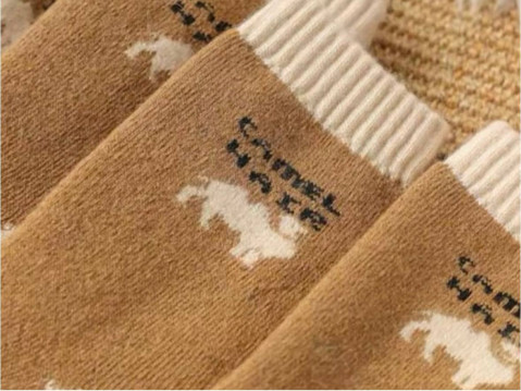 Консервированные Новогодние Носки Из Верблюжьей Шерсти - Уютный Подарок На Зимние Праздники