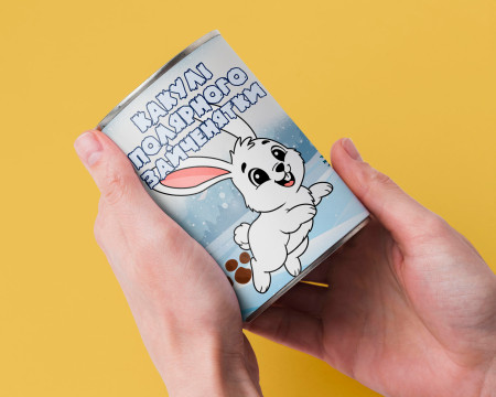 Консервовані Какулі Полярного Зайченятки - Милий Подарунок До Зимових Свят