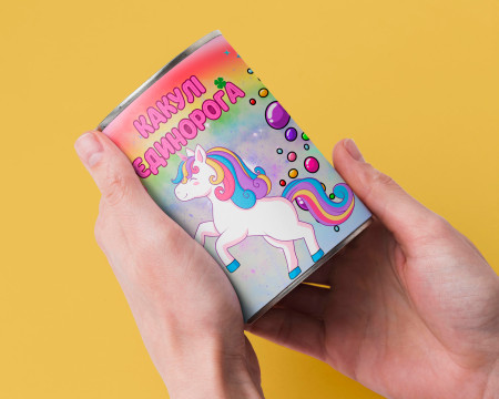 Консервовані Какулі Єдинорога - Смачний та Унікальний Подарунок