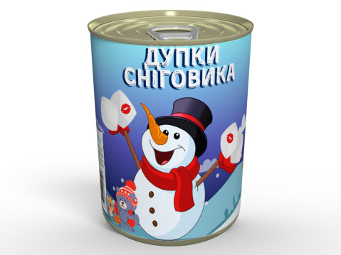 Консервовані Дупки Сніговика - Солодкі Та М'якенькі Цукерочки Маршмеллоу