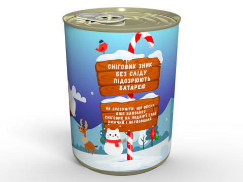 Консервовані Дупки Сніговика - Солодкі Та М'якенькі Цукерочки Маршмеллоу