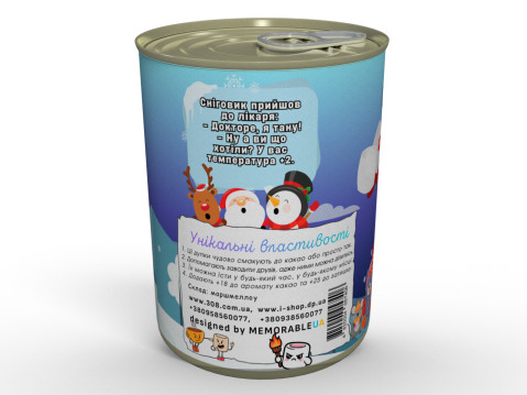 Консервовані Дупки Сніговика - Солодкі Та М'якенькі Цукерочки Маршмеллоу