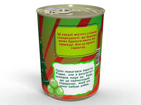 Какашки Грінча - Найріздвяніший Подарунок Для Тих, Хто Не Вірить у Дива