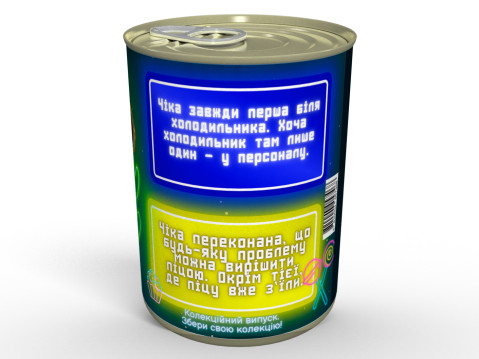 Консервовані Каки Чіки - Какулі Аніматроніка, Подарок-сюрприз для фаната Фнаф