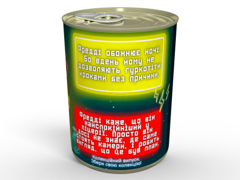 Консервовані Каки Голден Фредді - Какулі Аніматроніка, Подарунок-Сюрприз Для Фаната Фнаф