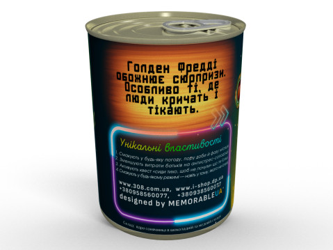 Консервовані Каки Голден Фредді - Какулі Аніматроніка, Подарунок-Сюрприз Для Фаната Фнаф