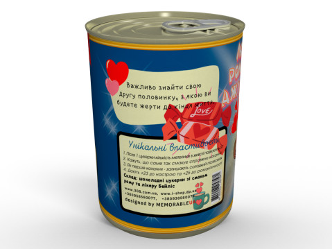 Консервована Любов Ромео До Джульєтти - Смачний та Приємний Подарунок До Дня Всіх Закоханих