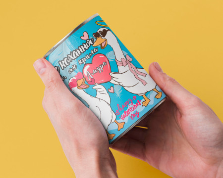 Консервований Смак Кохання - Легкий, як Крила Амура