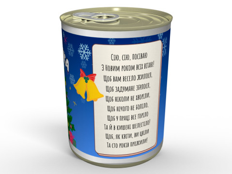 Набір для Посівання - Крупа Для Посівання - Готова Суміш Для Посівання