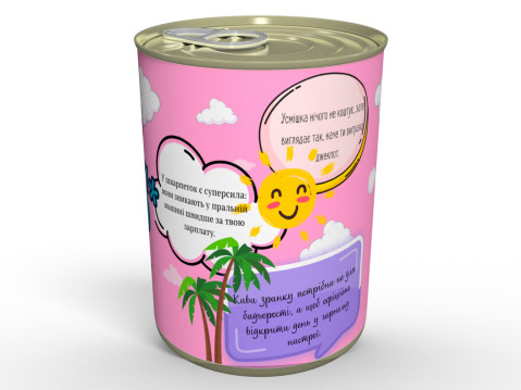 Щасливі Шкарпетки - Happy Socks Для Гарного Настрою