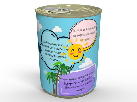 Щасливі Чоловічі Шкарпетки - Happy Socks Для Гарного Настрою