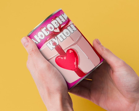 Любовний Купон - Подарунок-Сюрприз Для Коханої