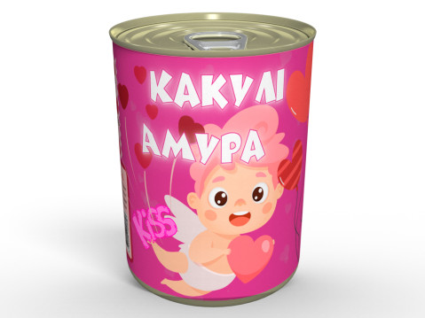 Консервовані Какулі Амура - Подарунок Із Гумором До Дня Закоханих