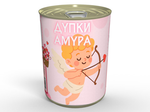 Консервовані Дупки Амура - М'якенькі, Наче Хмаринки - Смачний Подарунок До Дня Закоханих