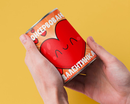 Консервована Валентинка - Смачно, Смішно та Приємно - Чудовий Подарунок