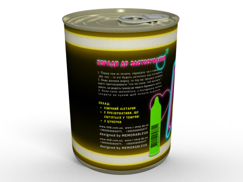 Секс По-українськи - Блекаут Секс - Секс, що Світиться у Темряві - Смішний Подарунок