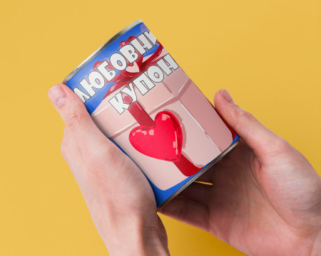 Любовний Купон - Подарунок-Сюрприз Для Коханого