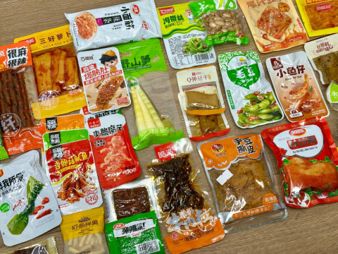 Святковий Китайський Мікс - Справжні Китайські Снеки Для Ваших Смакових Вечорів