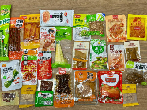 Гострий Китайський Мікс - Справжні Китайські Снеки Для Ваших Смакових Вечорів