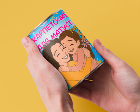 Консервовані Шкарпеточки Для Матусі - Приємний Подарунок із Гумором На 8 Березня