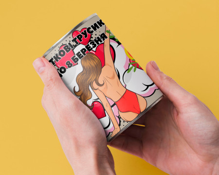 Консервовані Святкові Трусики До 8 Березня - Прикольний Подарунок На 8 Березня