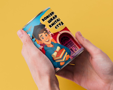 Консервованi Шкарпетки Кмiтливого Студента - Неочікуваний Подарунок Для Справжнього Студента