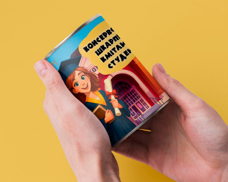 Консервованi Шкарпетки Кмiтливої Студентки - Неочікуваний Подарунок Для Справжньої Студентки