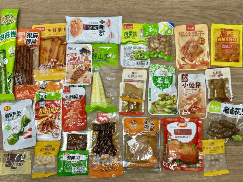 Китайський Мікс Тубус - Справжні Китайські Снеки В Подарунковому Тубусі Для Класного Настрою