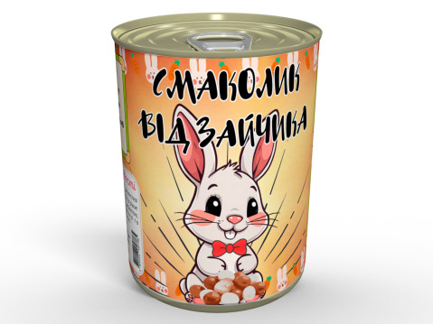 Консервований Смаколик Від Зайчика - Смачний Та Приємний Подарунок