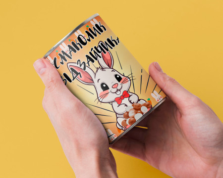 Консервований Смаколик Від Зайчика - Смачний Та Приємний Подарунок