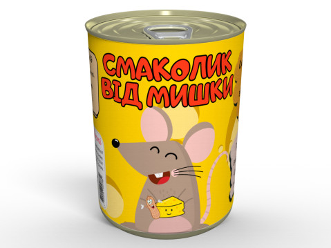 Консервований Смаколик Від Мишки - Смачний Та Приємний Подарунок