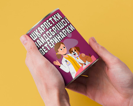 Консервовані Шкарпетки Найдобрішої Ветеринарки - Неочікуваний Подарунок Для Лікарки