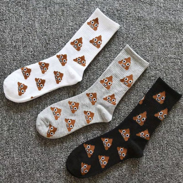 Консервовані Гівняні Шкарпетки - Класний Подарунок Для Людини з Добрим Почуттям Гумору