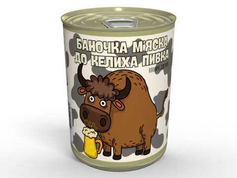 Баночка М'яска До Келиха Пивка - Яловичі Джерки, Смачна Закуска Під Напої