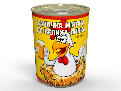 Баночка М'яска До Келиха Пивка - Курячі Джерки, Смачна Закуска Під Напої