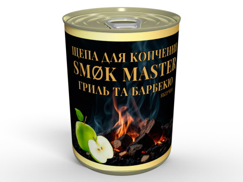 Яблочная Щепа SMØK Master Для Гриля и Барбекю - Готовый Формат Для Копчения