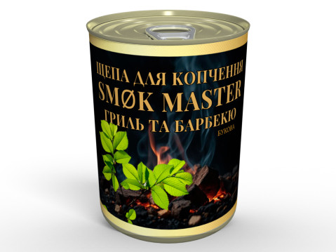 Буковая Щепа SMØK Master Для Гриля и Барбекю - Готовый Формат Для Копчения