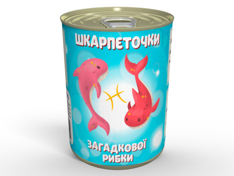 Консервовані Шкарпеточки Загадкової Рибки - Створені Для Справжніх Мрійників