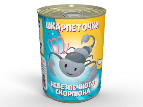 Консервовані Шкарпеточки Небезпечного Скорпіона - Чудовий Подарунок Для Тих, Кому Подобається Ризик