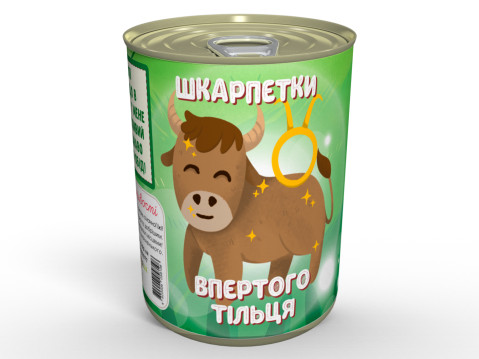 Консервовані Шкарпетки Впертого Тільця - Чудове Доповнення До Його Колекції Шкарпеток